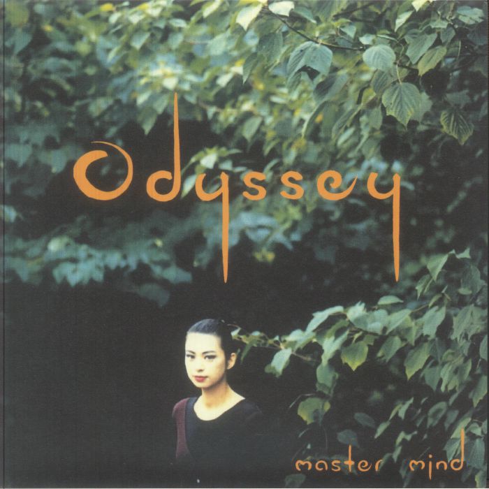 Master Mind – Odyssey vinyl cover