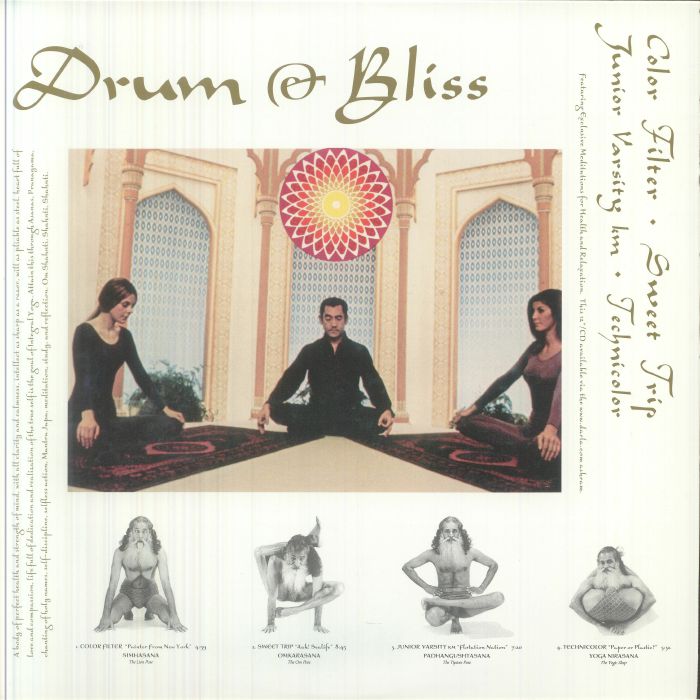 Color Filter | Sweet Trip | Junior Varsity | Technicolor – Drum & Bliss vinyl cover