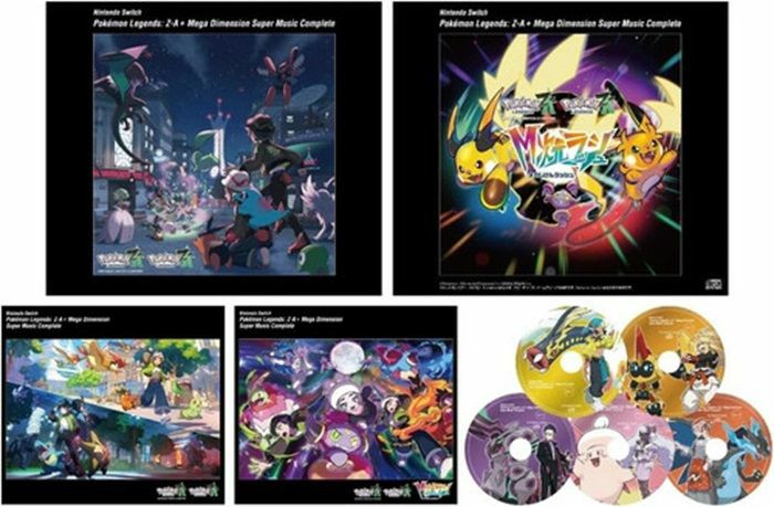 GAME MUSIC - Nintendo Switch Pokemon Legends: Z-A Mega (Soundtrack