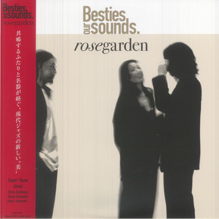 Besties Our Sounds – Rose Garden vinyl cover