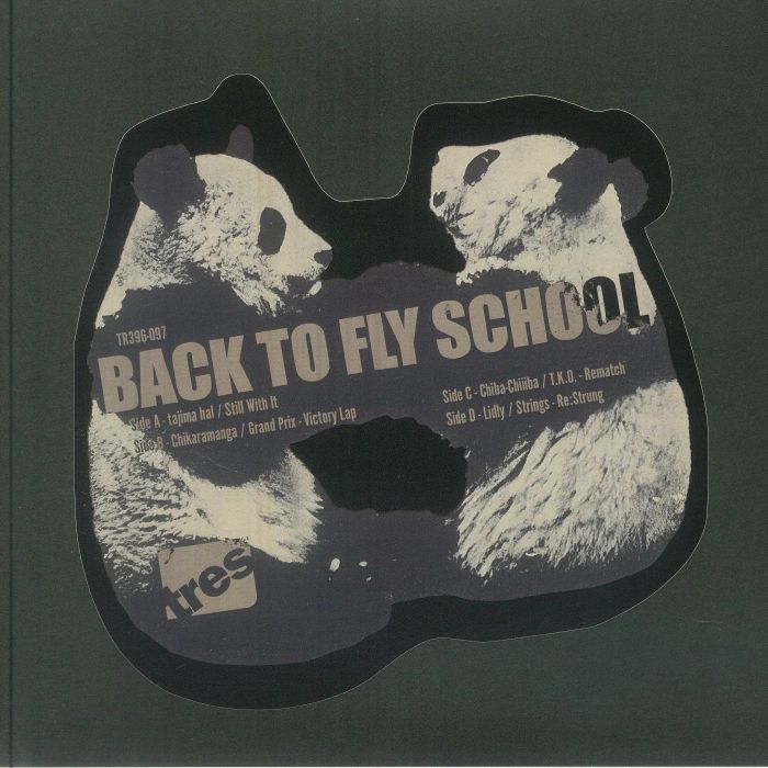 Tajima Hal | Chikaramanga | Chiba Chiiiba | Lidly – Back To Fly School vinyl cover