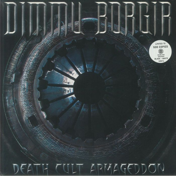 Dimmu Borgir – Death Cult Armageddon vinyl cover