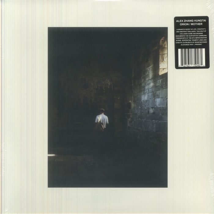 Alex Zhang Hungtai – Orion / Mother vinyl cover
