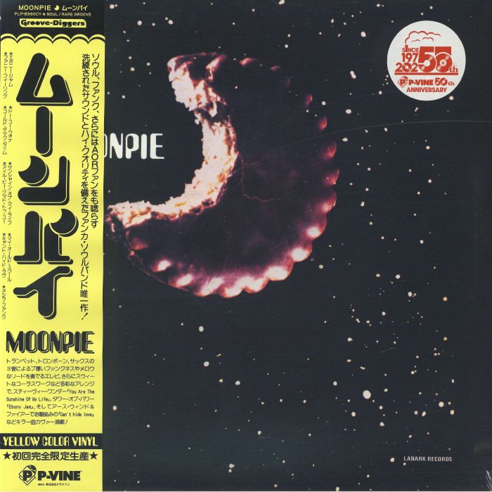 Moonpie – Moonpie vinyl cover