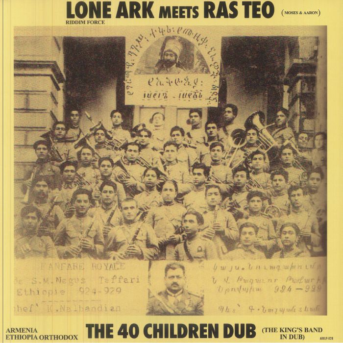 Ras Teo | Lone Ark – The 40 Children Dub vinyl cover