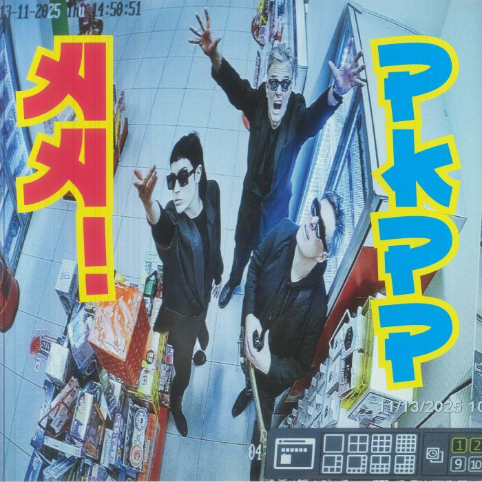 Arbeid Adelt | Parkaparaplu – AA! FT PKPP vinyl cover