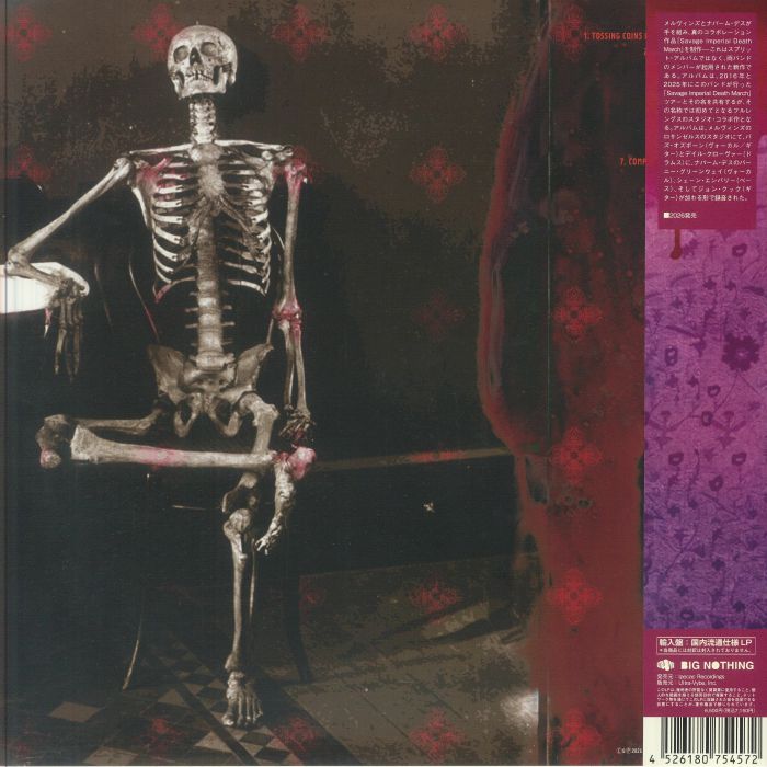 MELVINS with NAPALM DEATH - Savage Imperial Death March