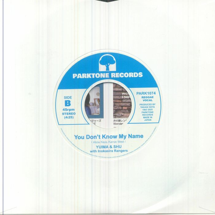 INOKASIRA RANGERS/YUIMA & SHU - Dear Prudence Vinyl at Juno Records.