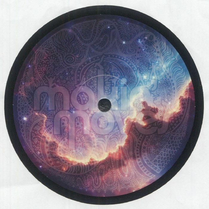 Javonntte – Jamesey Mars Theory EP vinyl cover