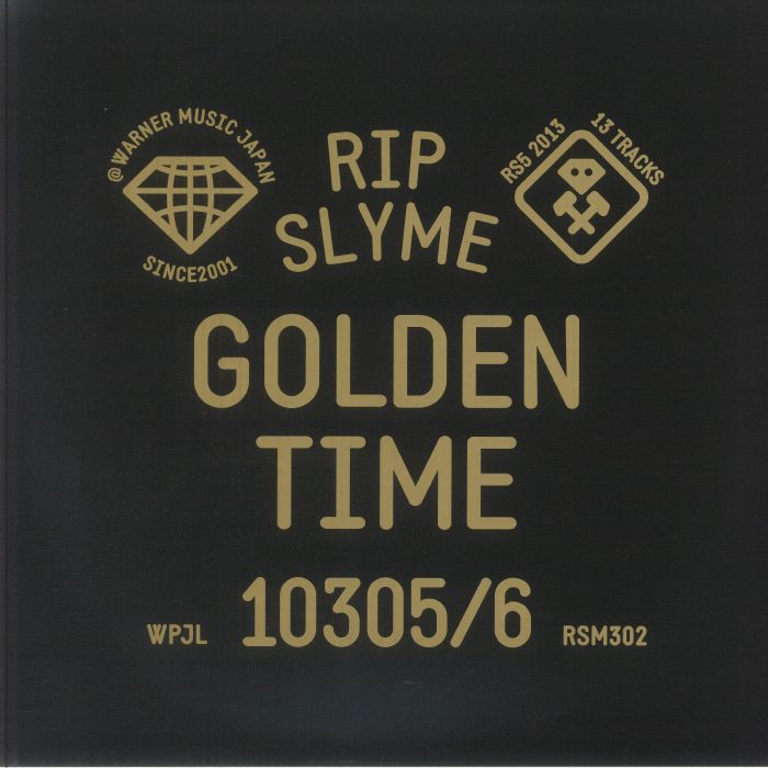 Rip Slyme – Golden Time vinyl cover