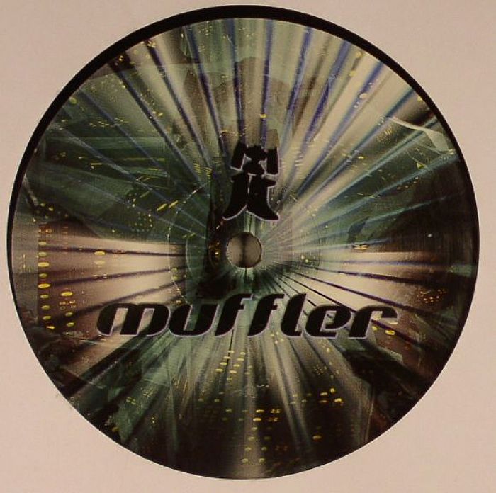MUFFLER - Heaven