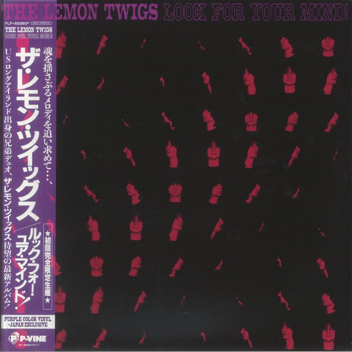 The Lemon Twigs「Look For Your Mind!」国内LP The LEMON TWIGS - Look For Your Mind! Vinyl at Juno Records.