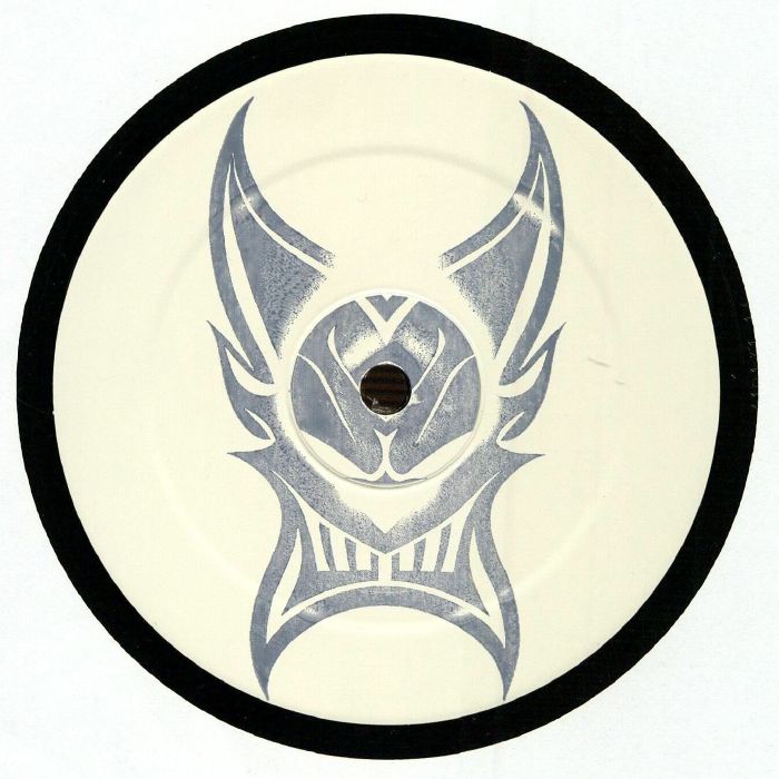Anonym – Anonym vinyl cover