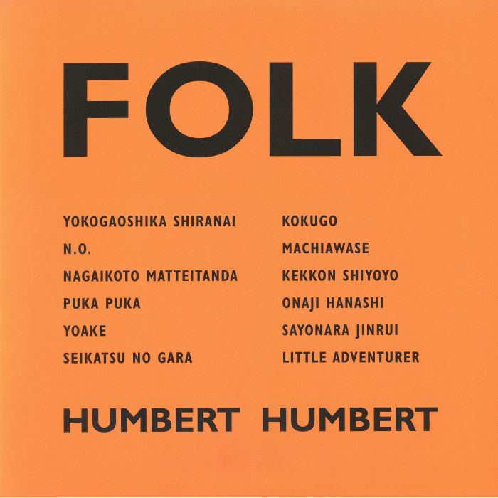 Humbert Humbert – Folk vinyl cover