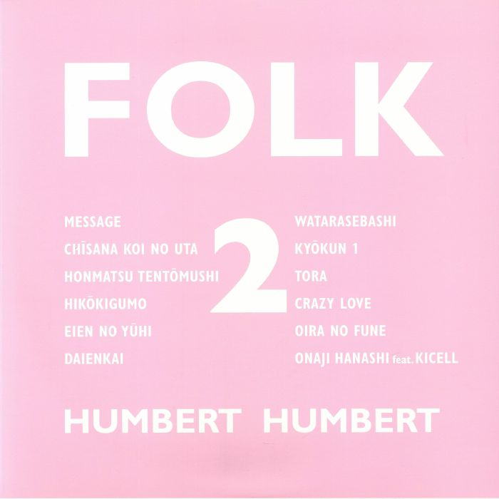 Humbert Humbert – Folk 2 vinyl cover