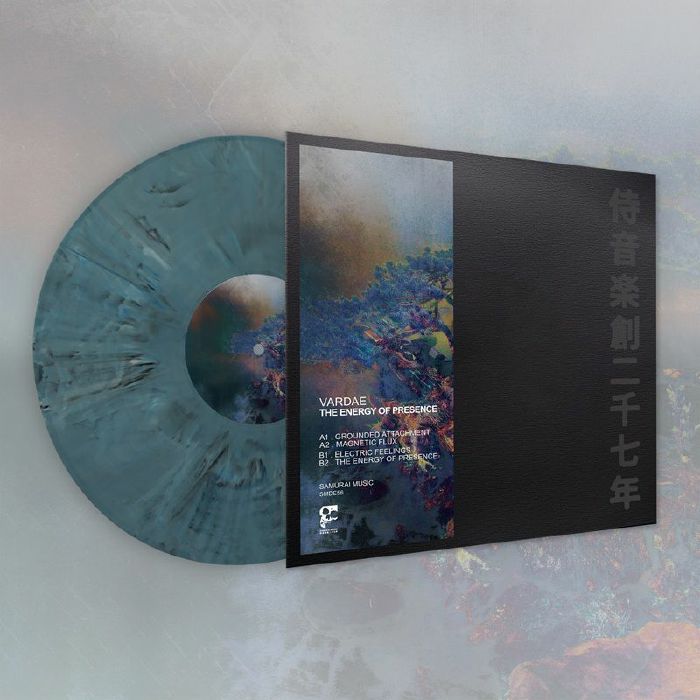 Vardae – The Energy Of Presence vinyl cover