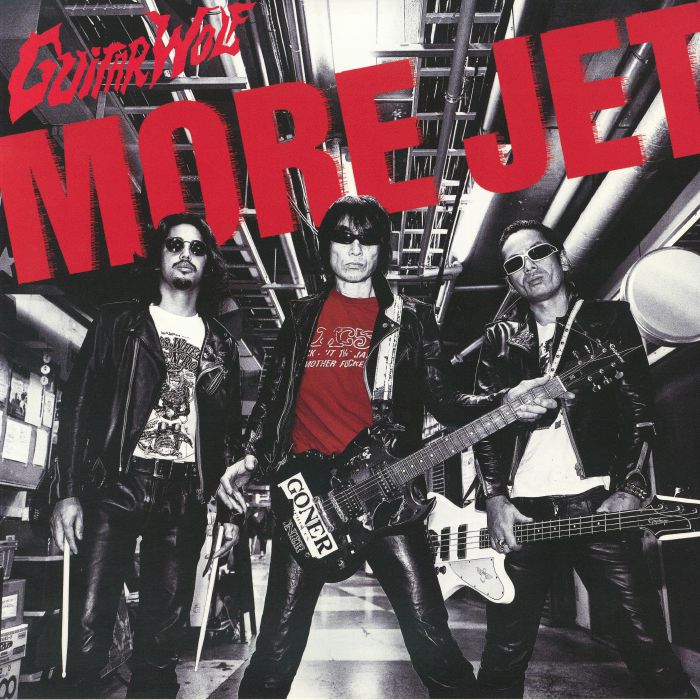 Guitar Wolf – More Jet vinyl cover