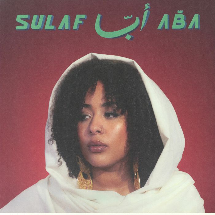SULAF – ABA vinyl cover