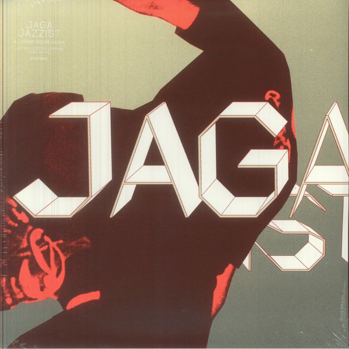 Jaga Jazzist – A Living Room Hush (25th Anniversary Edition) vinyl cover