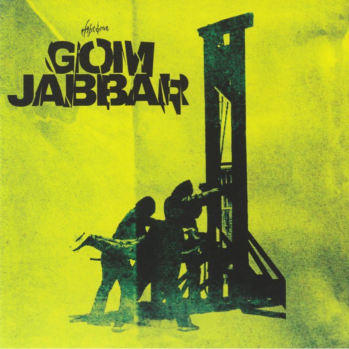 Gom Jabbar – Gom Jabbar vinyl cover