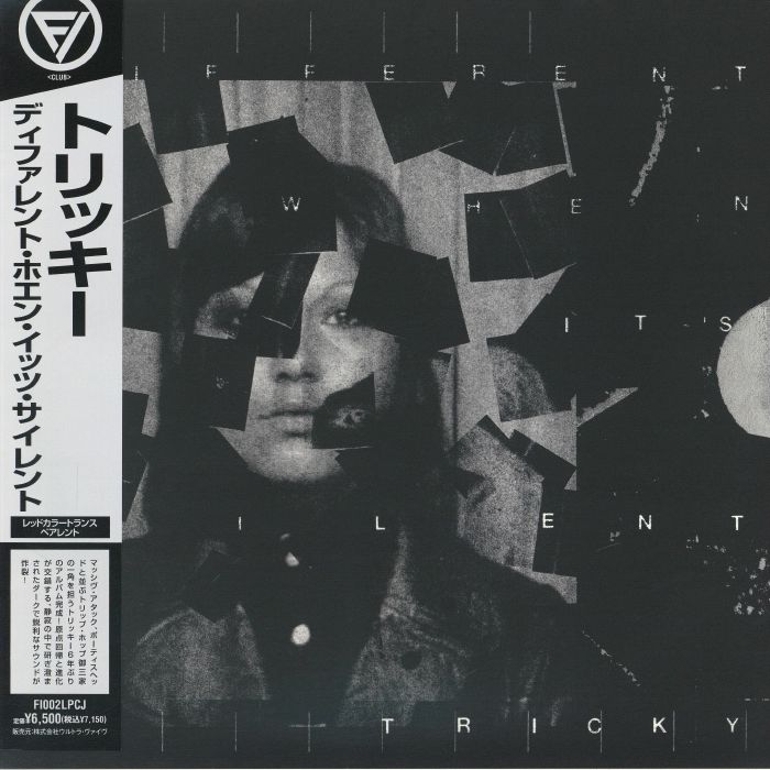 Tricky – Different When It's Silent vinyl cover