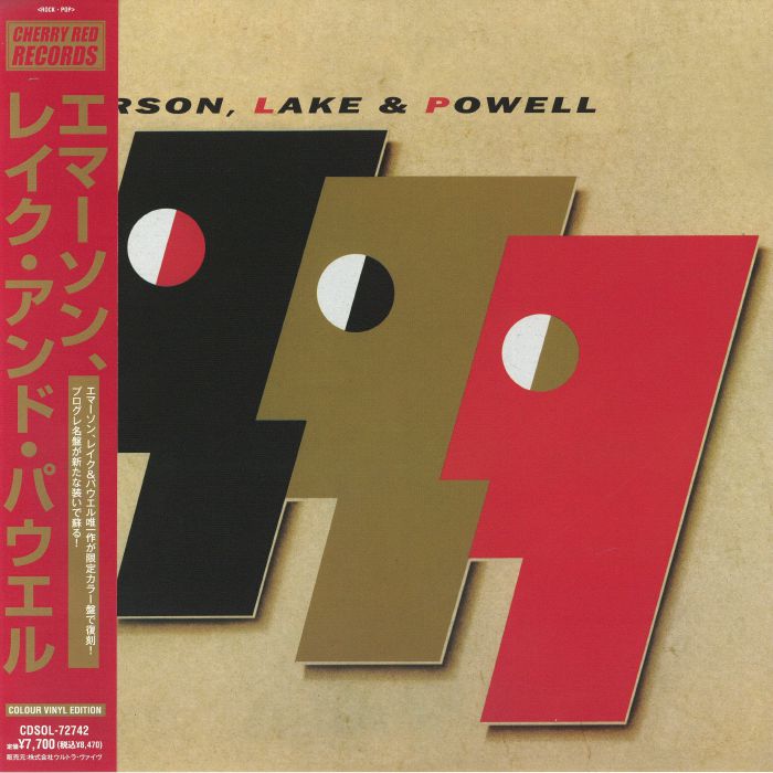 Emerson Lake & Powell – Emerson, Lake & Powell vinyl cover