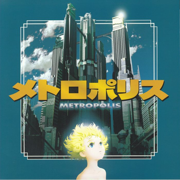 Toshiyuki Honda – Metropolis (Soundtrack) vinyl cover