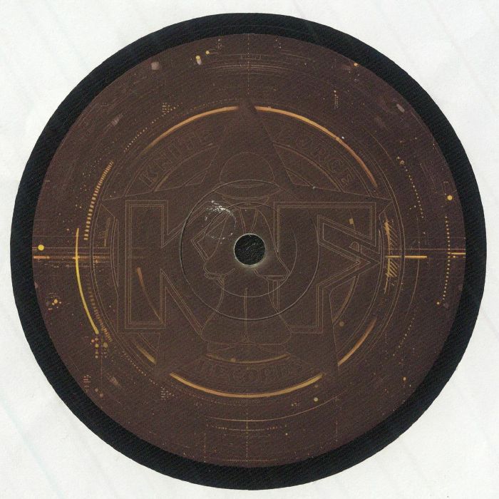 Nebula 2 – X-Plore H-Core vinyl cover