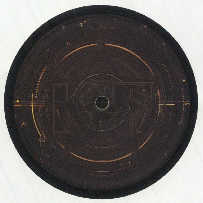 Nebula 2 – Eye Memory vinyl cover