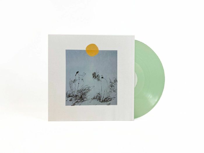 Trace Mountains – Lost In The Country vinyl cover