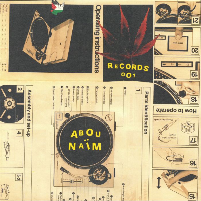 Abou Naim – Niceness EP vinyl cover
