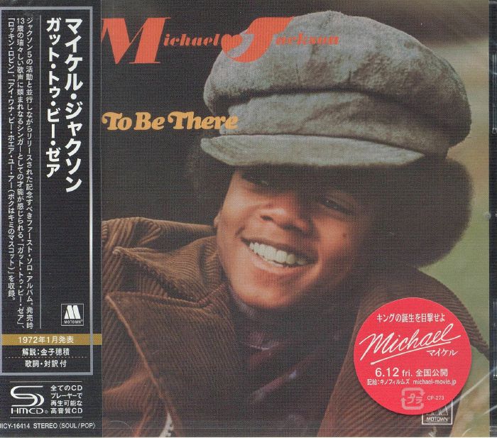 Michael JACKSON - Got To Be There