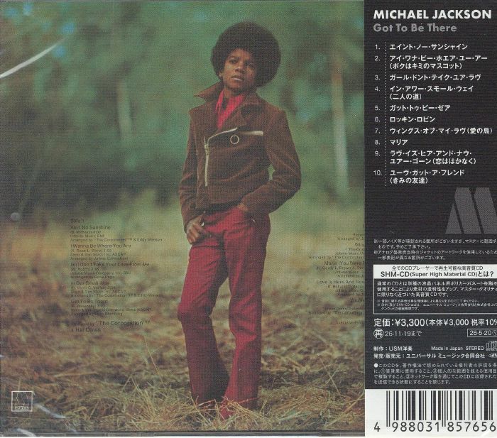 Michael JACKSON - Got To Be There