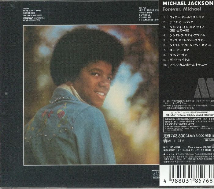 Michael JACKSON - Forever, Michael