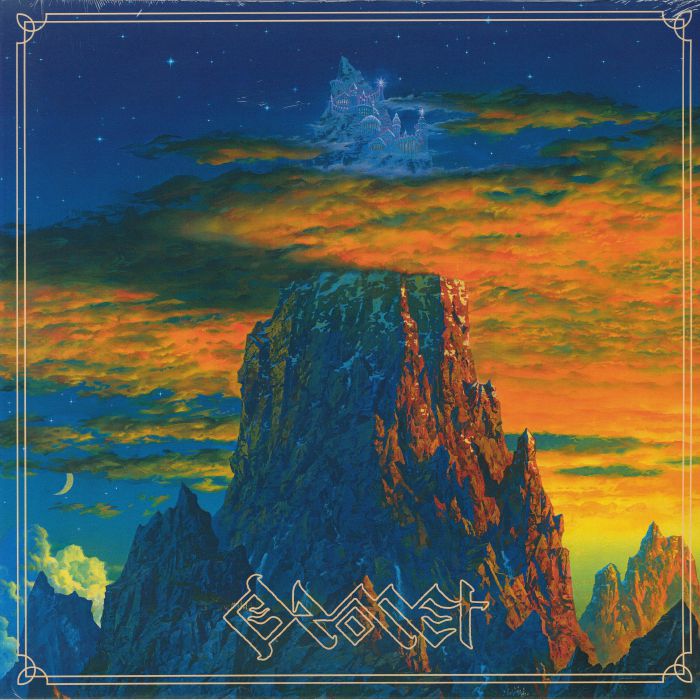 Oromet – Oromet vinyl cover