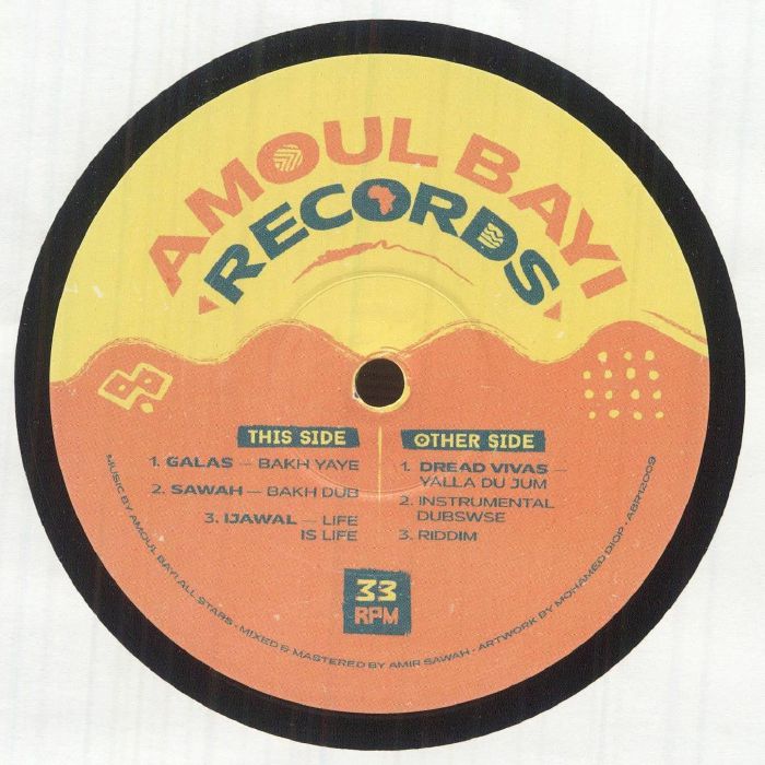 Galas | Sawah | Ijawal | Dread Vivas – Bakh Yaye vinyl cover