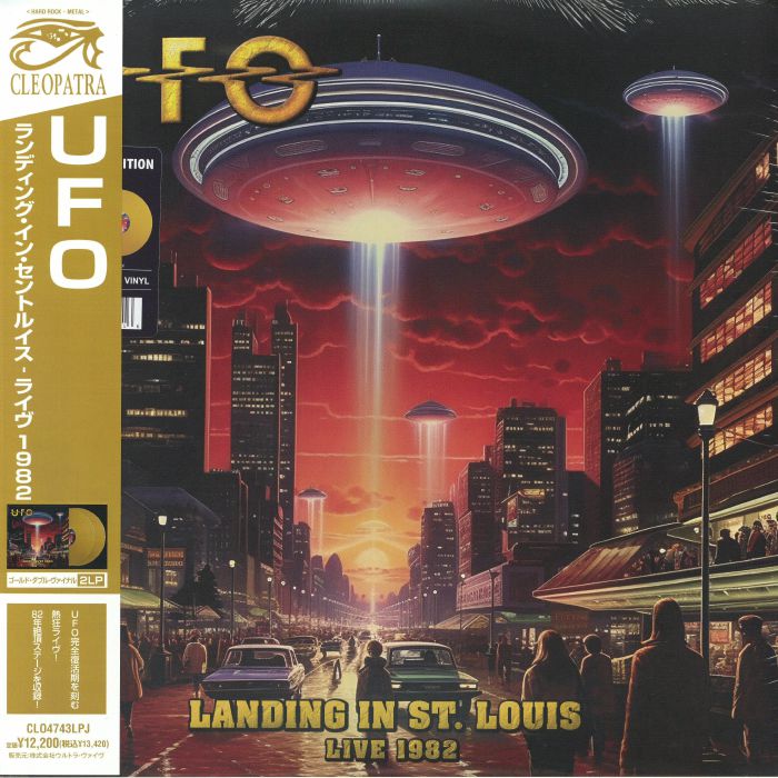 Ufo – Landing In St Louis: Live 1982 vinyl cover