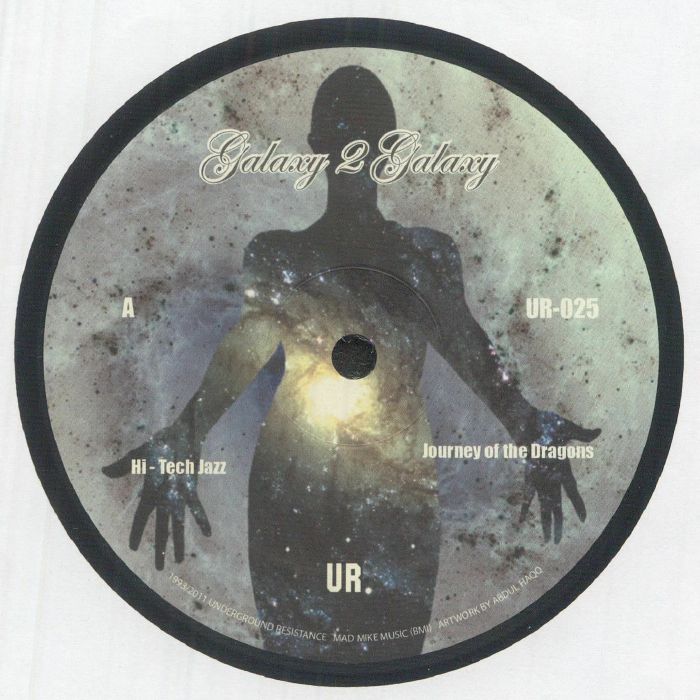 GALAXY 2 GALAXY - Galaxy 2 Galaxy (reissue) Vinyl at Juno Records.