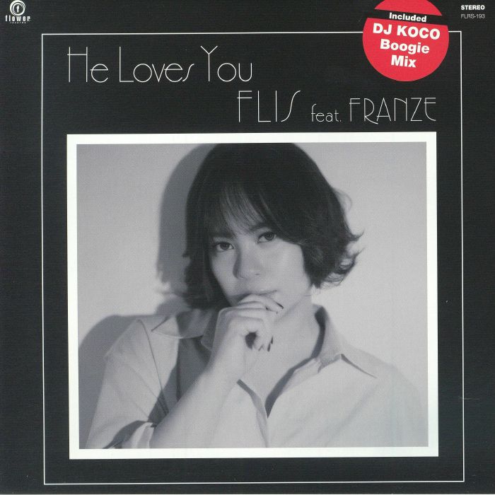 FLIS feat FRANZE – He Loves You vinyl cover
