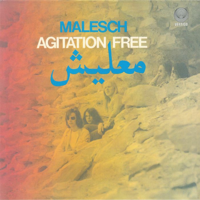 Agitation Free – Malesch vinyl cover