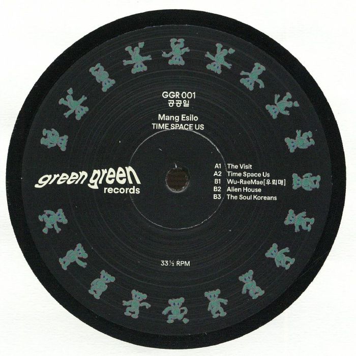 Mang Esilo – Time Space Us vinyl cover