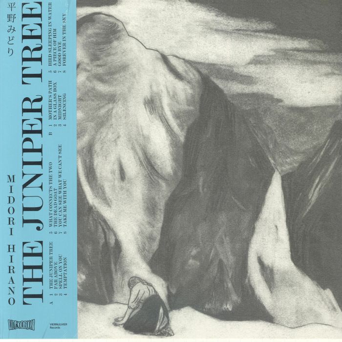 Midori HIRANO – The Juniper Tree vinyl cover