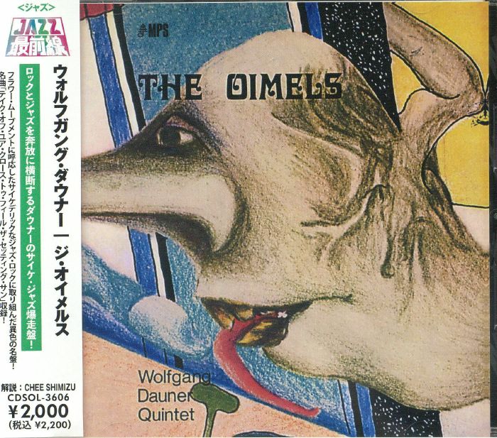 WOLFGANG DAUNER QUINTET - The Oimels (reissue) CD at Juno Records.