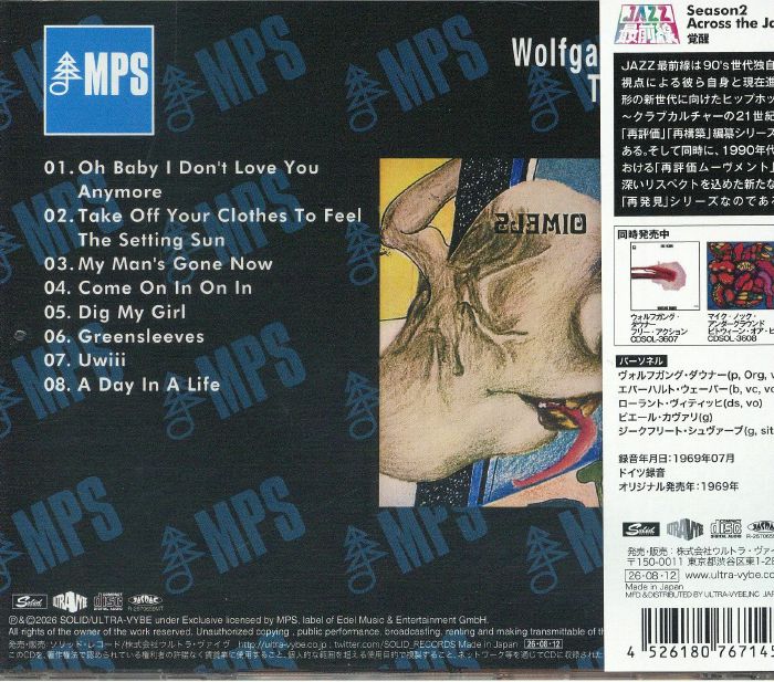 WOLFGANG DAUNER QUINTET - The Oimels (reissue) CD at Juno Records.