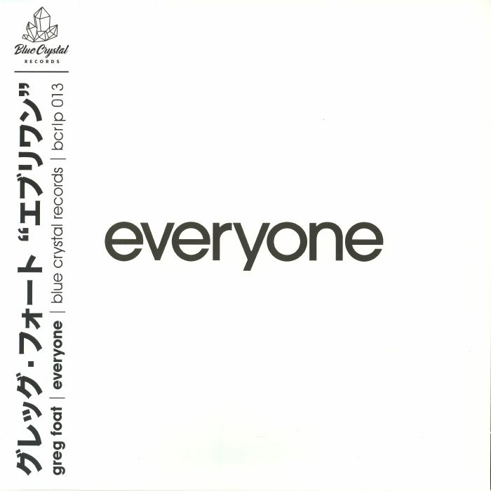 Greg FOAT – Everyone vinyl cover