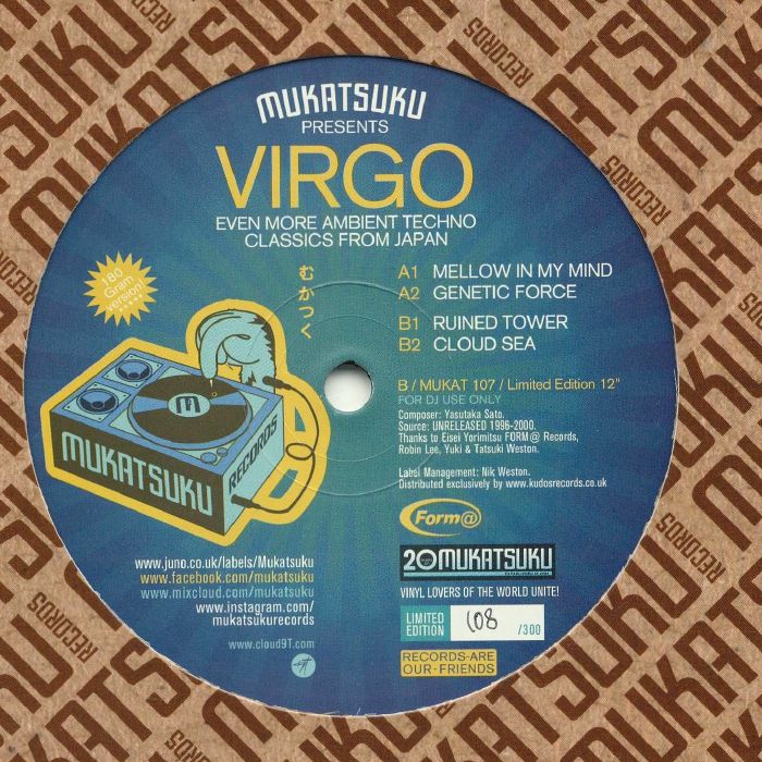 MUKATSUKU presents VIRGO – Even More Ambient Techno Classics From Japan (Juno Exclusive 20th Anniversary Edition) vinyl cover