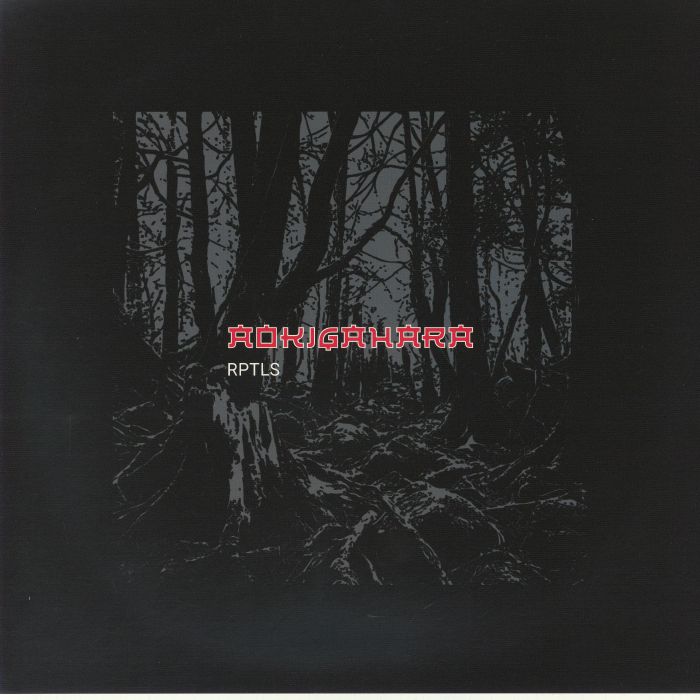 RPTLS – Aokigahara EP vinyl cover