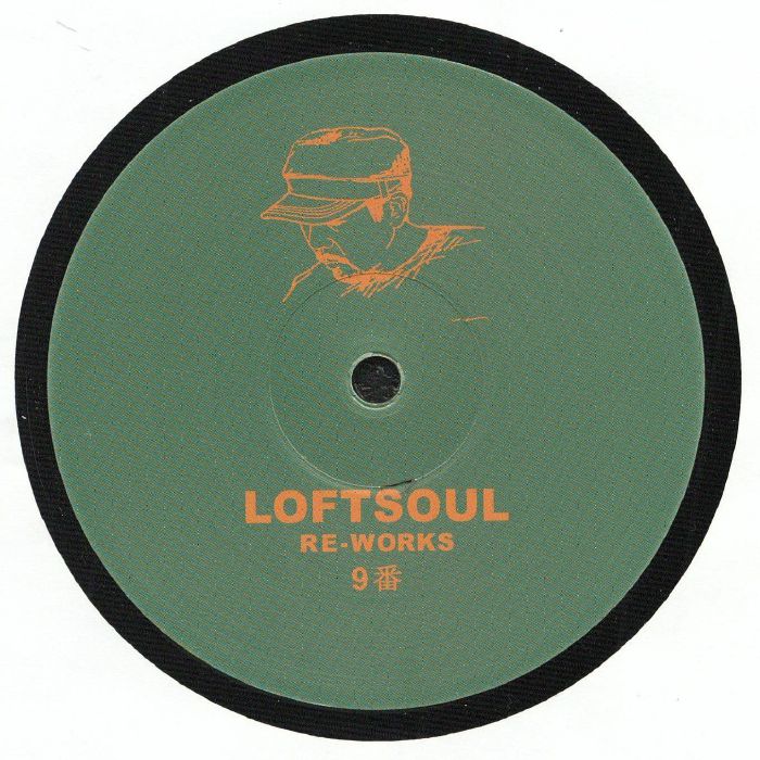 LOFTSOUL – Re Works 9 vinyl cover