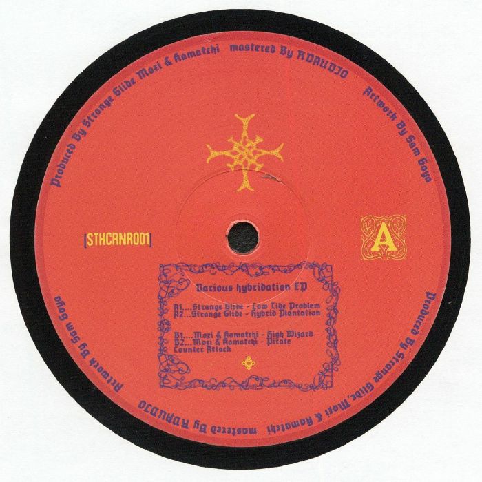 STRANGE GLIDE / MOXI / KAMATCHI – Various Hybridation EP vinyl cover