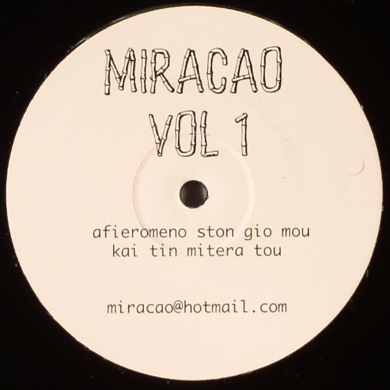 MIRACAO - Volume 1